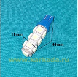 L0010 T10-5050-13SMD Белый