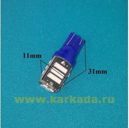 L0012 T10-7020-11SMD Синий