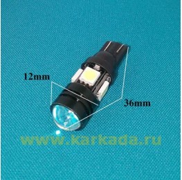 L0021 T10-5050-4SMD+1.5W-L Белый