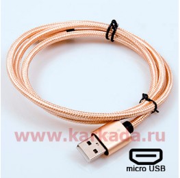 130001-2 USB кабель Micro USB, 1м., нейлон