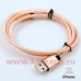 130002-2 USB кабель для iphone, Lightning, 1м., нейлон