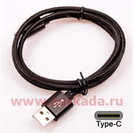 130003-3 USB кабель Type-C, 1м., нейлон