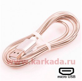 130007-1 USB кабель Micro USB, 1м., металл.