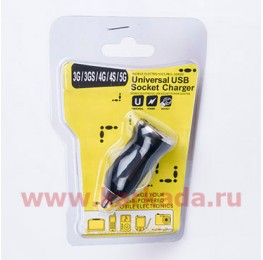 110002-2 USB зарядка на 1 порт, 5V 1A